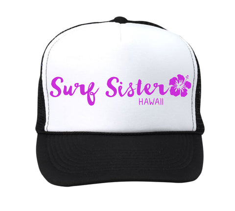 ENJOY ALOHA TRUCKER HAT